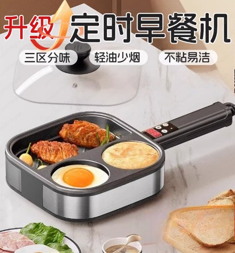 Home Cooking Steak - Padella antiaderente 3 in 1, separatore