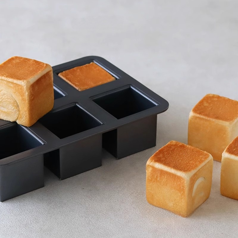 Home Cooking In Japanese - Teglia Quadrata Piccola per Pane Tostato,
