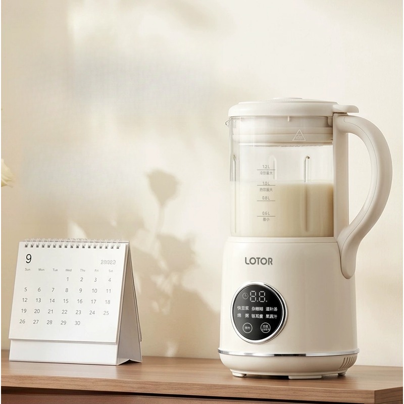 Home Cooking Machine - Macchina per Latte di Soia Completamente