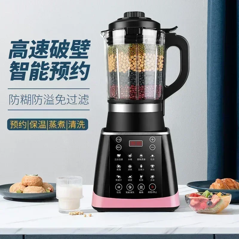 Nuovo demolitore di pareti. Ca - Home Cooking Machine recensione e prezzo