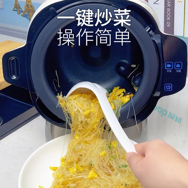Fornello Automatico Tedesco pe - Home Cooking Machine recensione e prezzo
