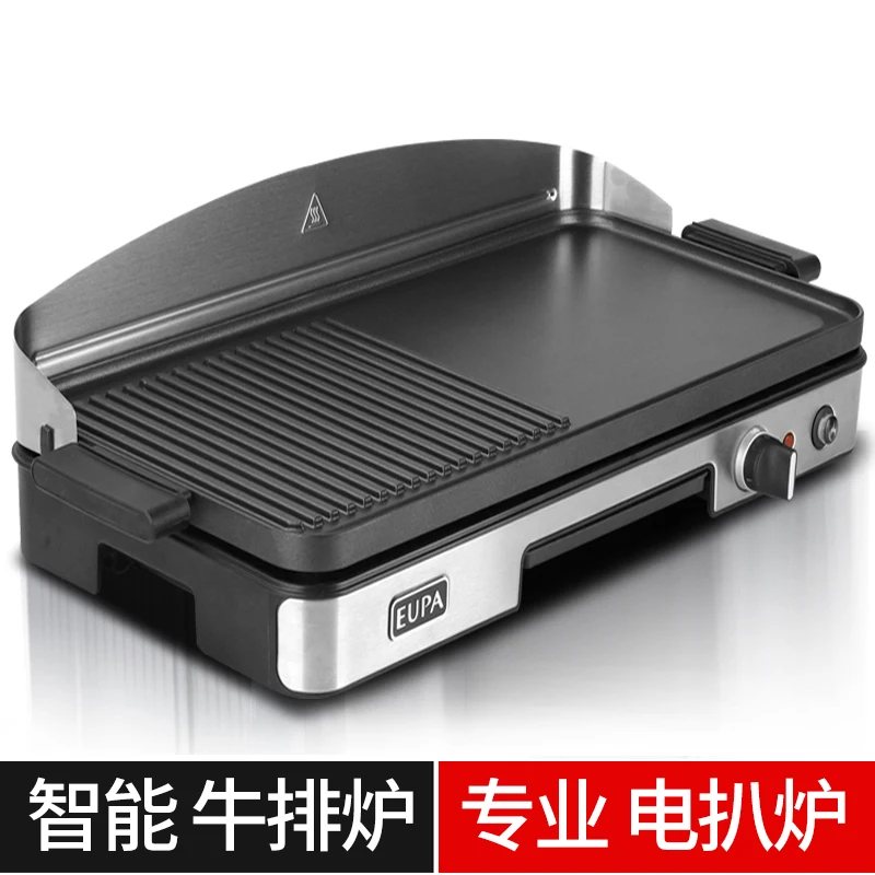 Macchina per bistecche con gri - Home Cooking Machine recensione e prezzo