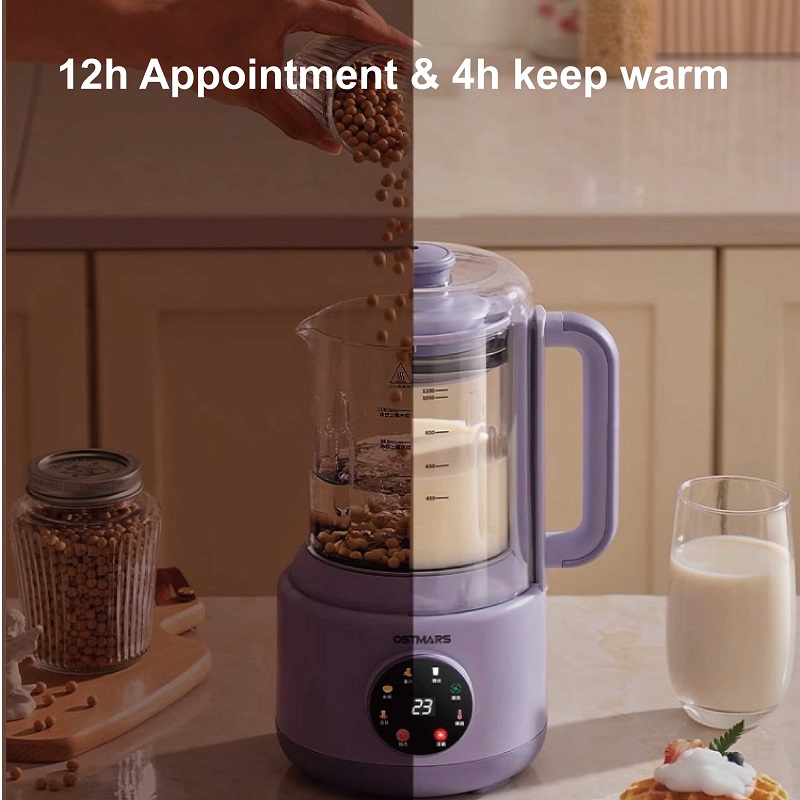 600W Casa Macchina per il Latt - Home Cooking Machine recensione e prezzo