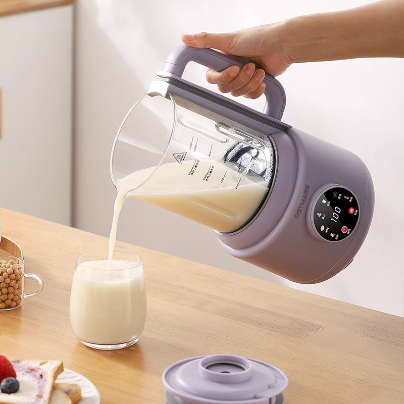 600W Casa Macchina per il Latt - Home Cooking Machine recensione e prezzo
