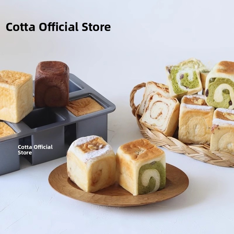 Teglia Quadrata Piccola per Pa - Home Cooking In Japanese recensione e prezzo