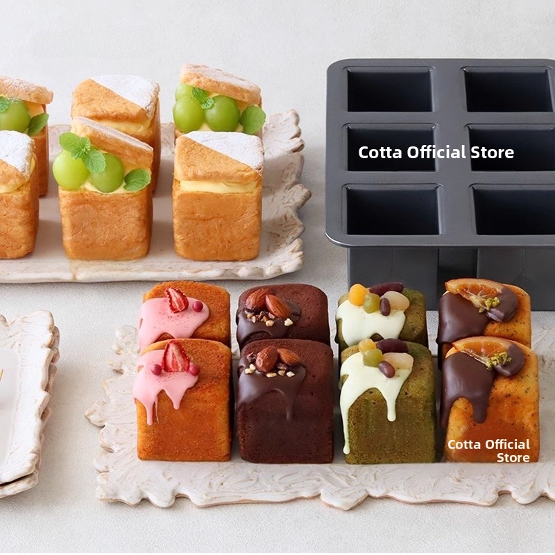 Teglia Quadrata Piccola per Pa - Home Cooking In Japanese recensione e prezzo