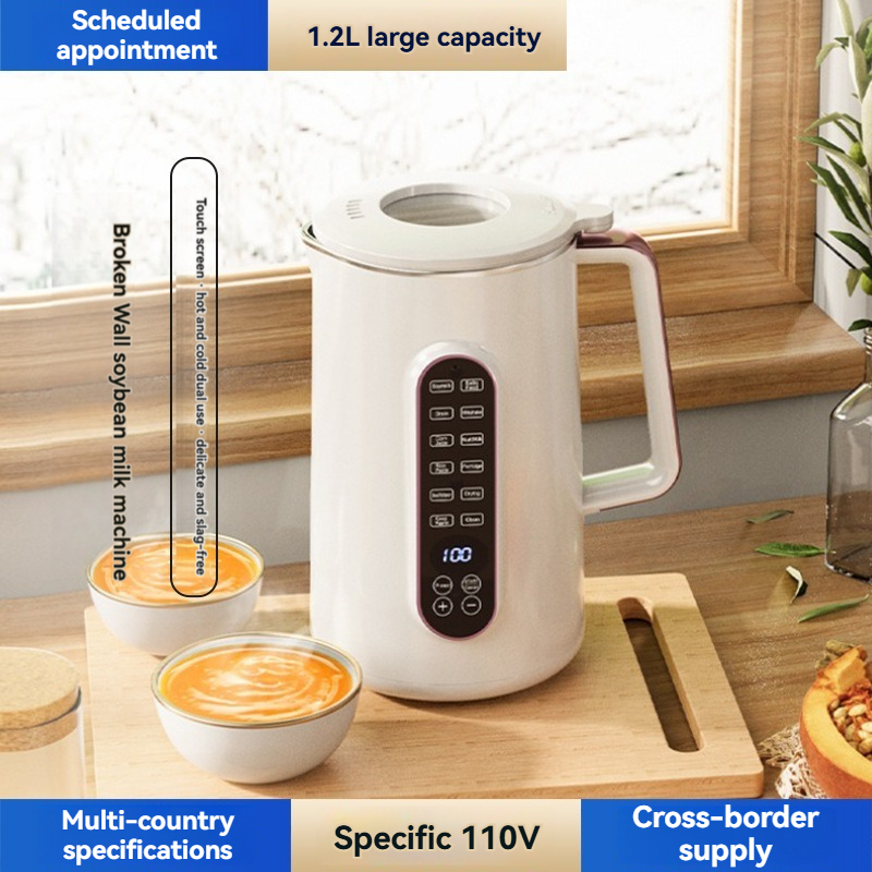 Macchina per il latte di soia  - Home Cooking Machine recensione e prezzo